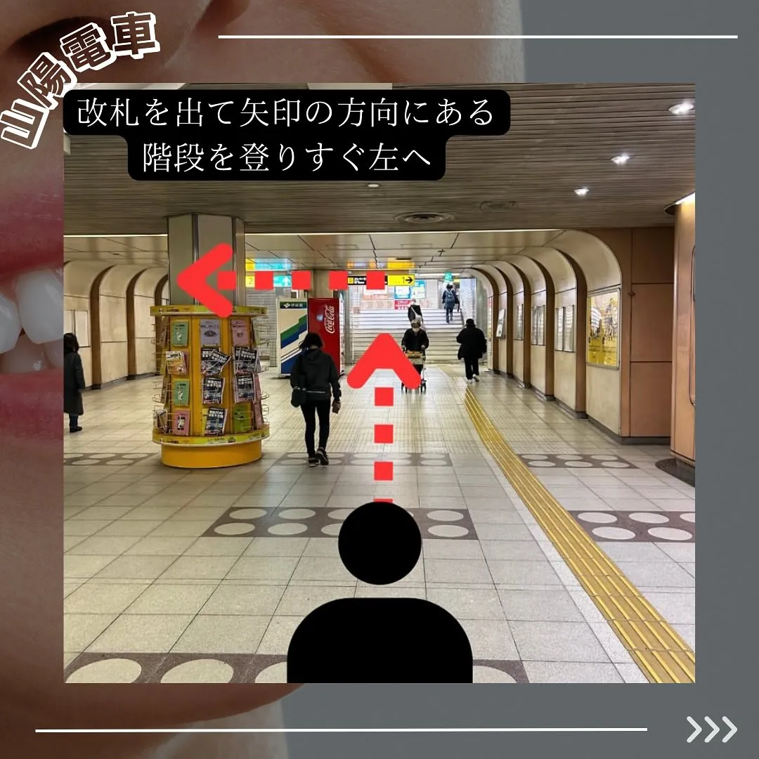 @whitening_betee ホワイトニング