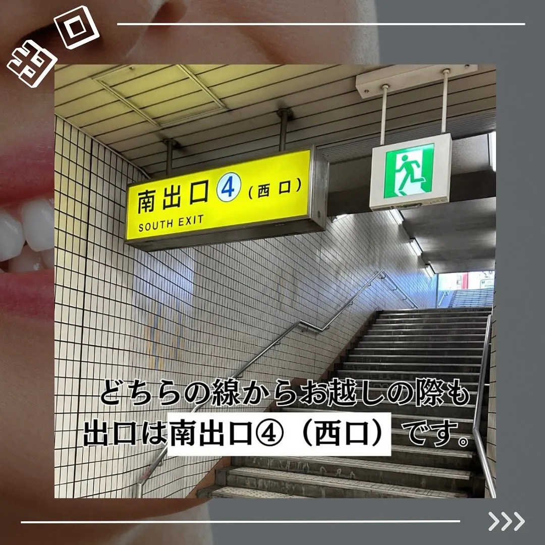 @whitening_betee ホワイトニング