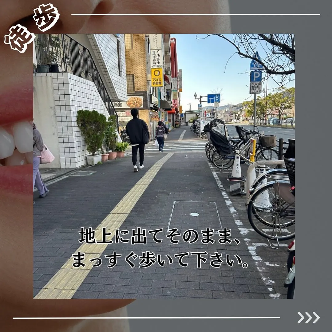 @whitening_betee ホワイトニング