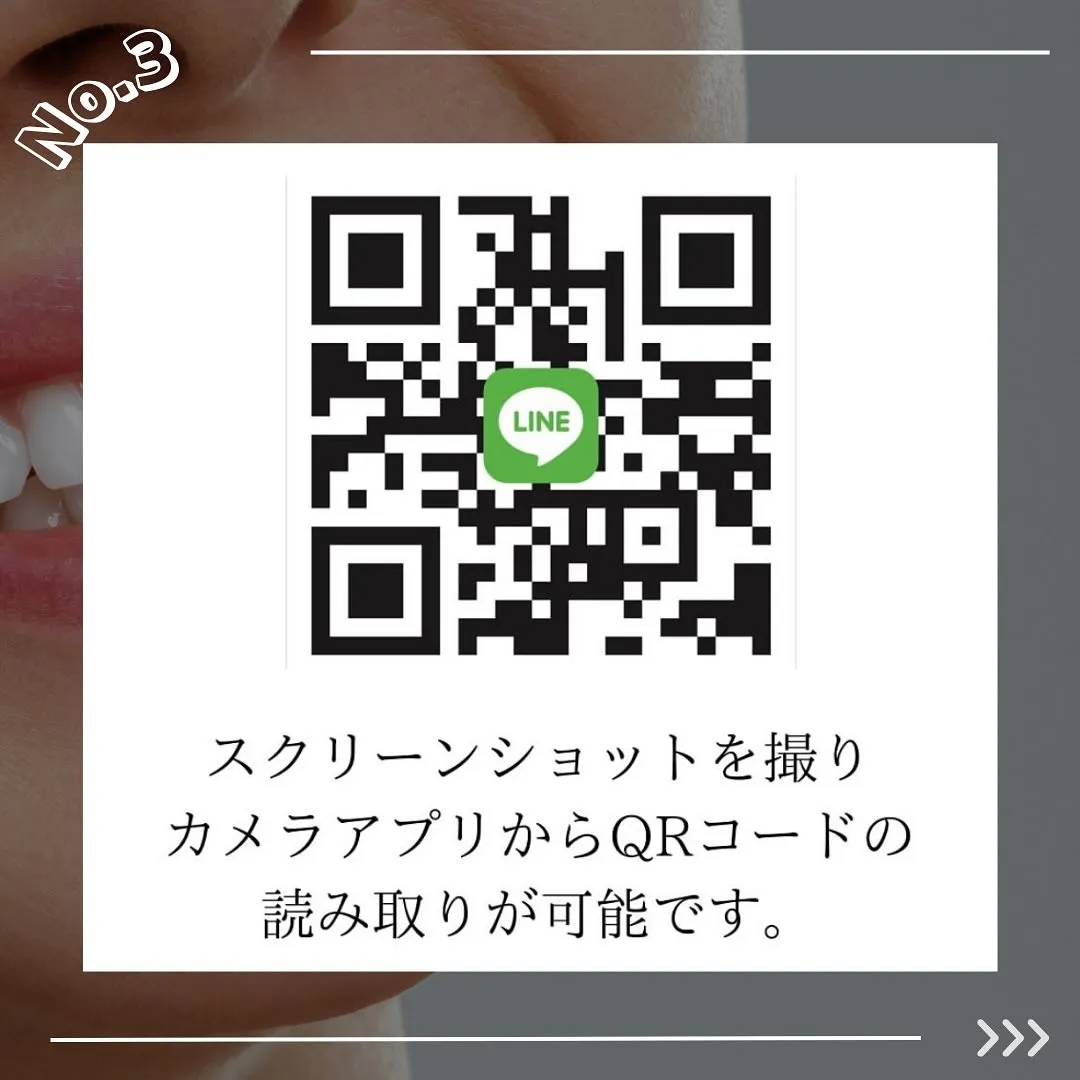 @whitening_betee ホワイトニング