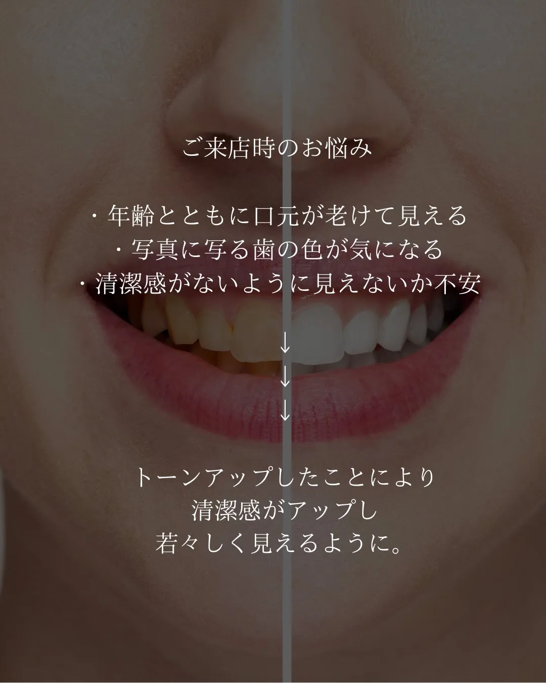 Instagramをご覧いただき誠にありがとうございます♪