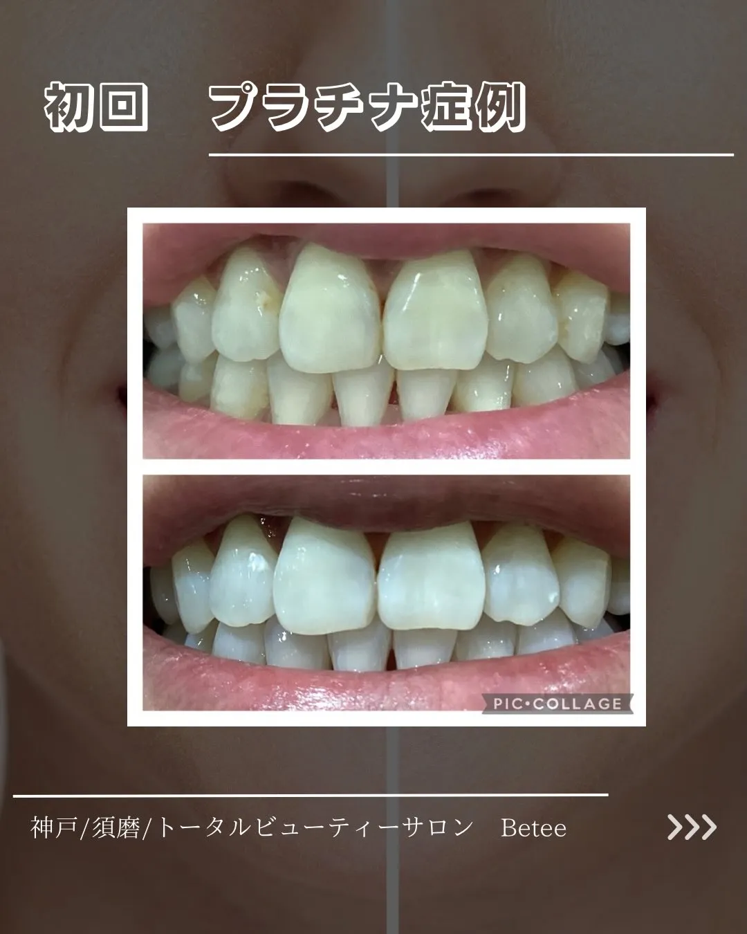 Instagramをご覧いただき誠にありがとうございます♪