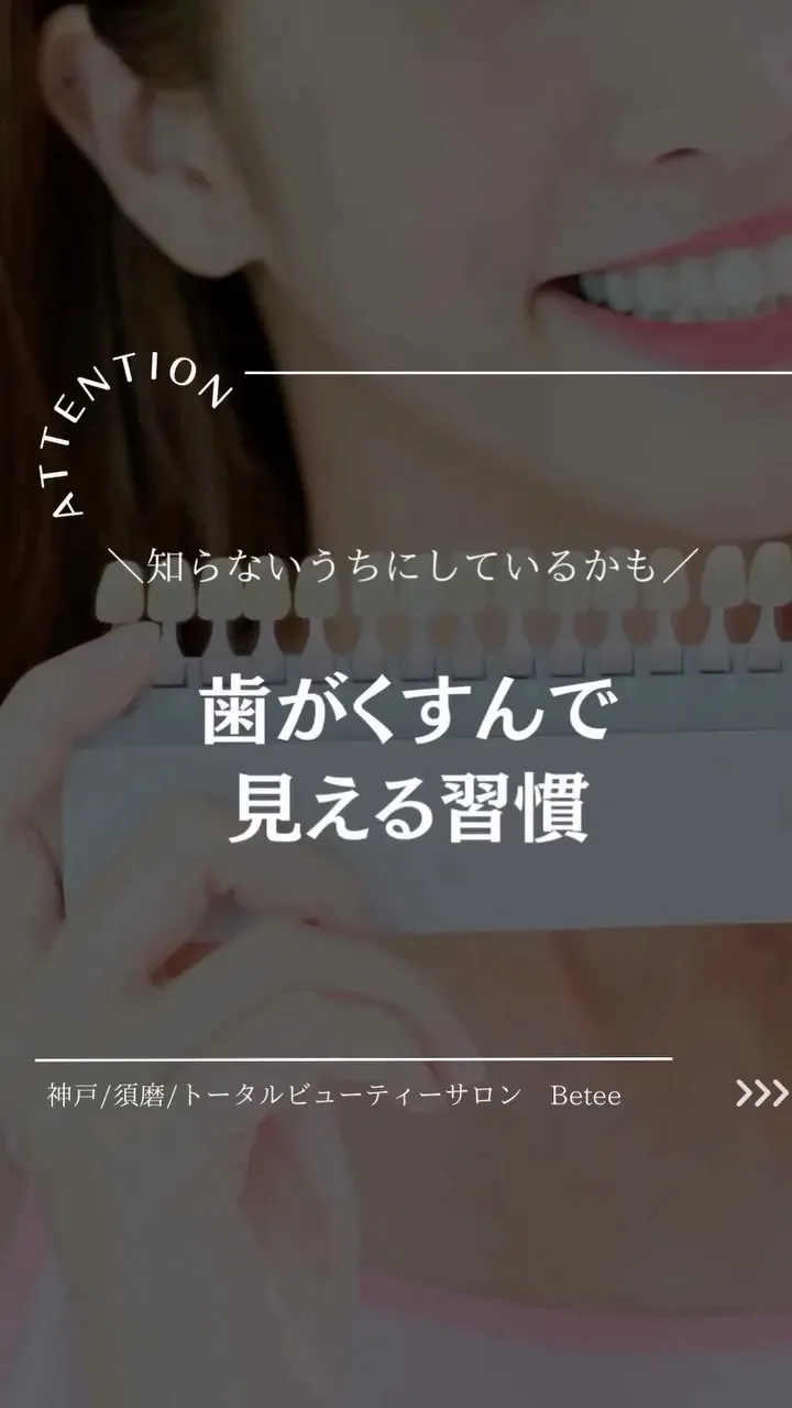 Instagramをご覧いただき誠にありがとうございます♪